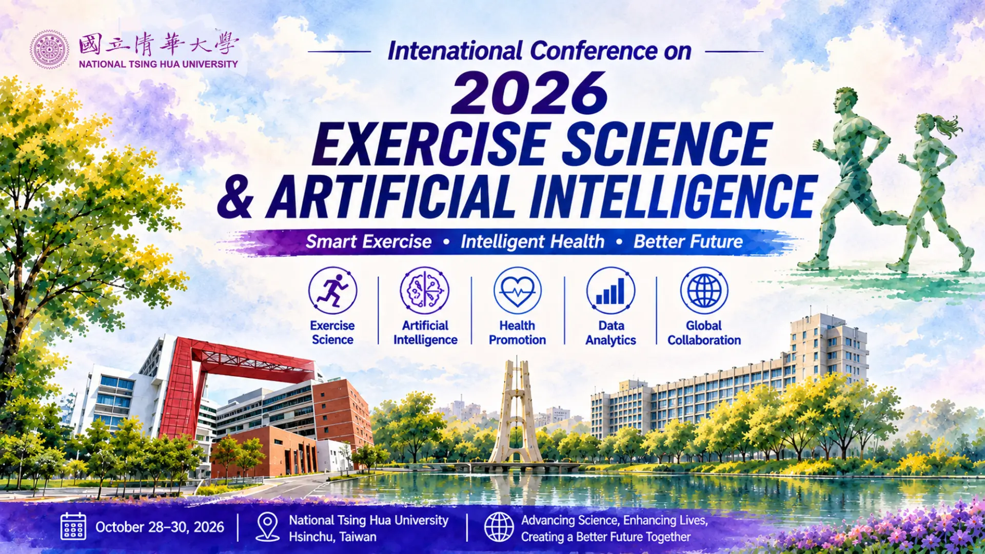2026 International Conference on Exercise Science & Artificial Intelligence key visual at National Tsing Hua University